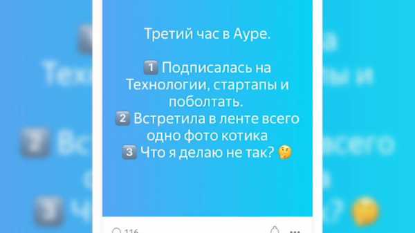 Вести.net: "Yandex" приступил к тестированию собственной социальной сети 7