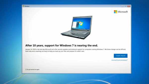 Юзерам Windows 7 напомнят о дате, когда ОС станет опасна 7