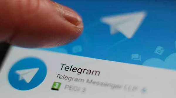 Telegram дозволил юзерам удалять личную переписку 1