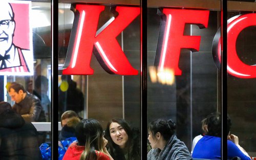 Консорциум ВТБ и Marathon стал владельцем KFC в России 19