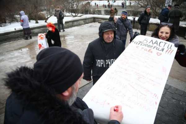 Александр Роджерс: «Баба-яга против» — о митинге 17 марта 35
