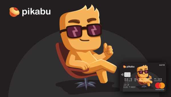 У «Пикабу» будет своя банковская карта, и вы можете выбрать ее уникальный дизайн 1
