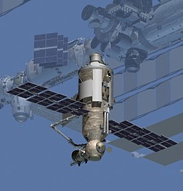 Модуль «Наука» не получится употреблять для сотворения Русской государственной орбитальной станции 1