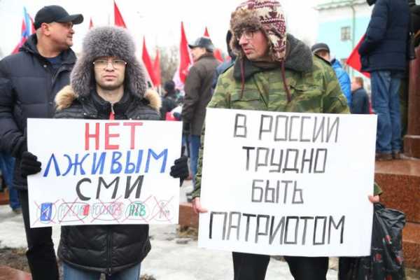 Александр Роджерс: «Баба-яга против» — о митинге 17 марта 31