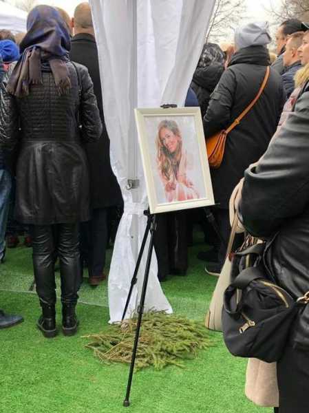 Прощание и похороны Юлии Началовой: онлайн-трансляция 261