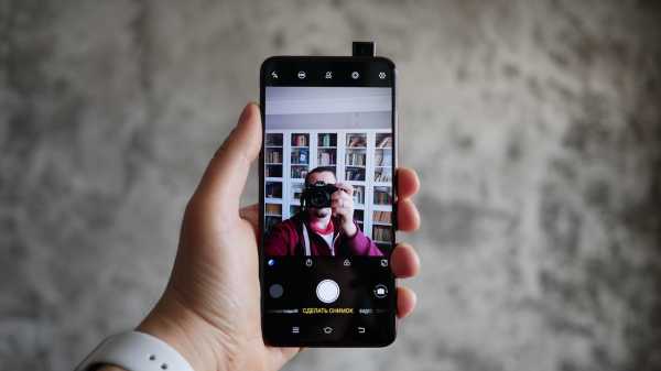 Обзор смартфона Vivo V15 Pro: с "выпрыгивающей" селфи-камерой 1
