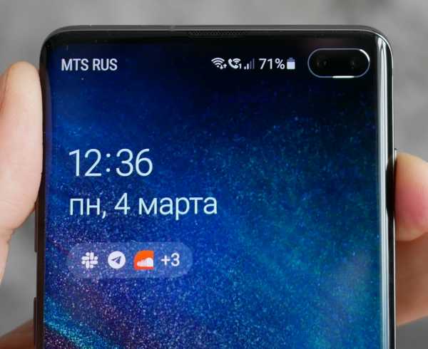 Обзор смартфона Samsung Galaxy S10+: новая планка для флагманов 249