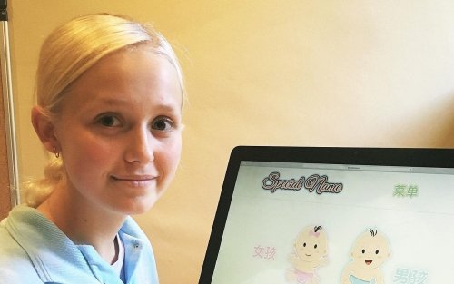 Британская студентка создала онлайн-сервис, помогающий китайцам подбирать английские имена для своих детей. И к тому же неплохо заработала (2 фото) 13