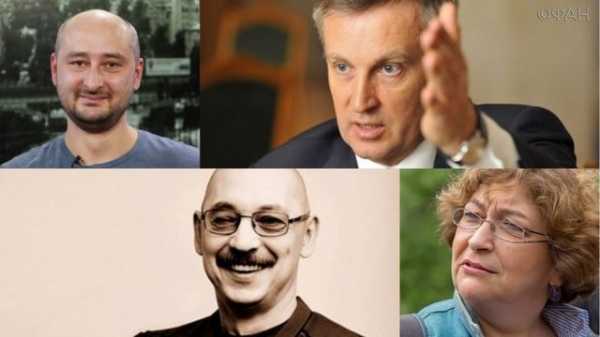 Александр Роджерс: О прибалтийской сходке «друзей» Ходорковского