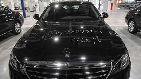 Путин попрал санкции открытием завода Mercedes в Подмосковье