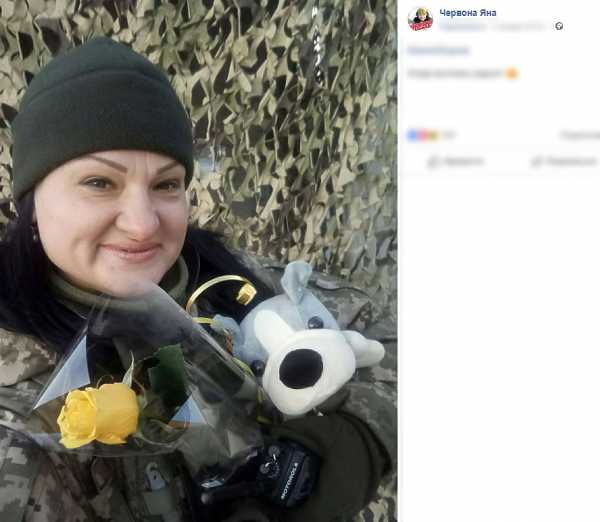 Появилась новая версия гибели украинской пулеметчицы Ведьмы 13