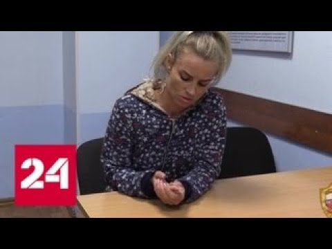 Бросившая сына в ТЦ москвичка предложила полицейским снять порнофильм - Россия 24 1