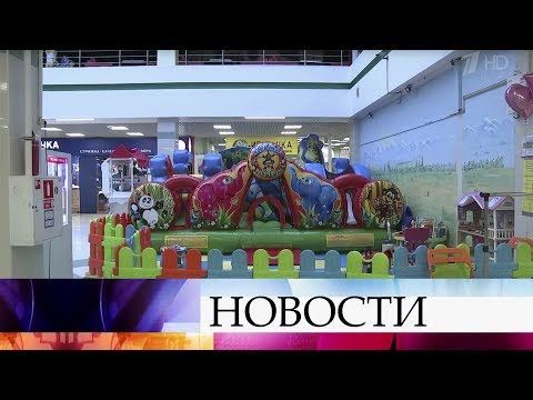 В Москве женщина бросила в одном из торговых центров шестилетнего ребенка. 1