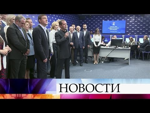 "Единая Россия" подводит итоги предварительного голосования. 3