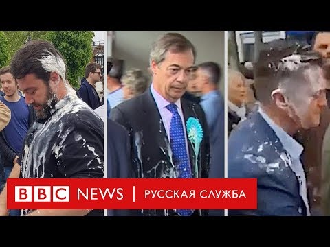 Кто и зачем кидается коктейлями в британских политиков? 4