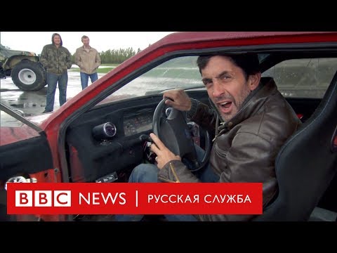 Британцы на русских дорогах. Часть 1 | Документальный фильм Би-би-си 1