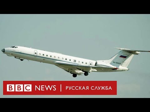 Последний рейс Ту-134: почему он был надежным самолетом 17