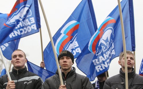 Минюст проверит более половины политических партий России 13