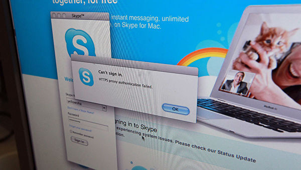 В работе Skype произошел сбой 69