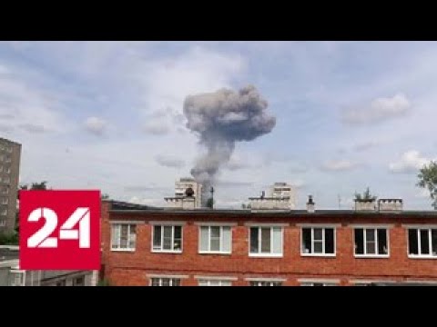 При взрывах в Дзержинске пострадали 19 человек - Россия 24