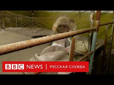 После «Чернобыля»: туристы едут в Припять