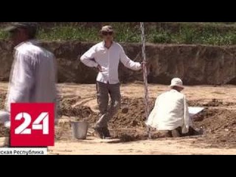 История под ногами: археологические раскопки в Чечне - Россия 24
