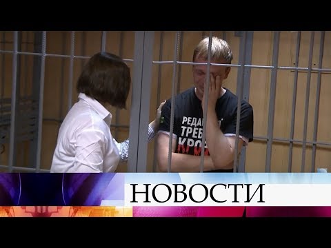 Журналиста Ивана Голунова отправили под домашний арест до 7 августа.