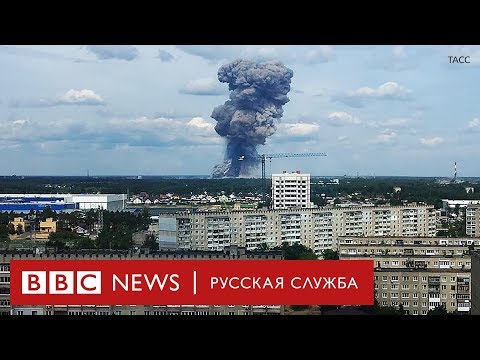 Взрывы на оборонном заводе в Дзержинске: есть пострадавши. Видео очевидцев