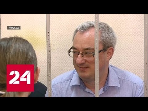 Вячеслава Гайзера наказали за создание преступного сообщества - Россия 24