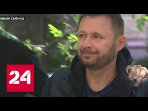 Экс-главный следователь Волгоградской области задержан за покушение на губернатора - Россия 24