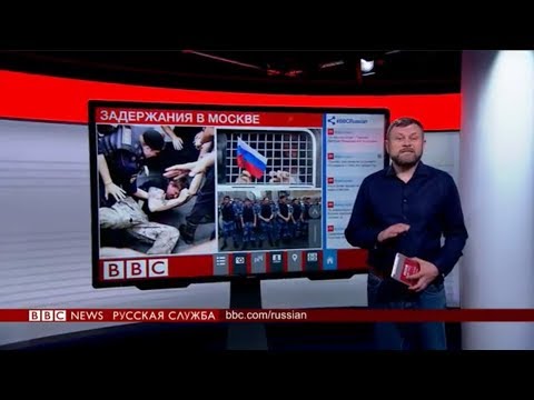 ТВ-новости | Марш и задержания в День России | 12 июня