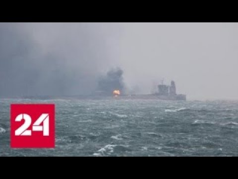 В Оманском заливе торпедированы два танкера - Россия 24