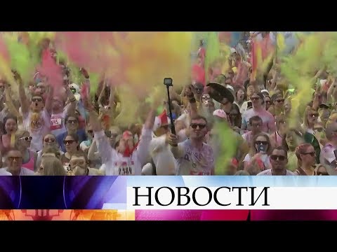 В Москве завершился Красочный забег.