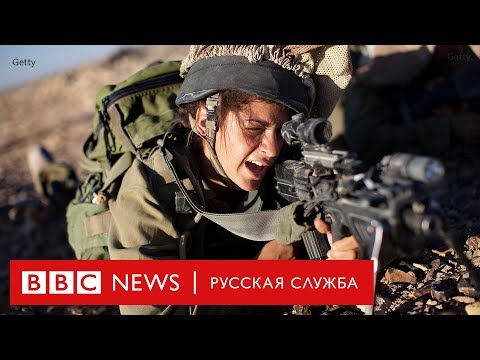 Женщины-солдаты | Документальный фильм Би-би-си