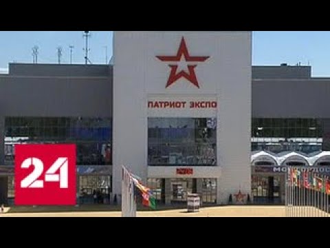 Путин посетил экспозицию технополиса "Эра" на форуме "Армия-2019" - Россия 24 23