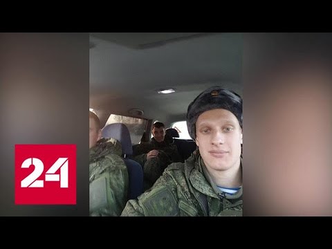 Не смог пройти мимо: в Подмосковье спецназовец погиб, пытаясь заступиться за прохожих - Россия 24