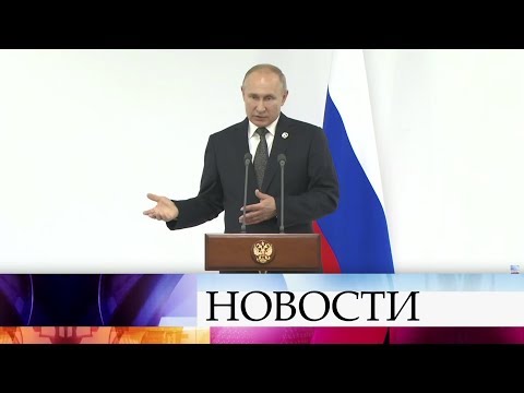 Владимир Путин на пресс-конференции подвел итоги работы на G20. 11