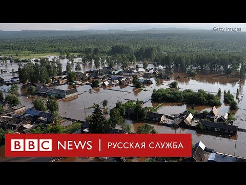 Наводнение в Иркутской области: видео и рассказы местных жителей 1