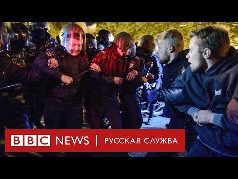 Мирный протест в Екатеринбурге привел к уголовным делам