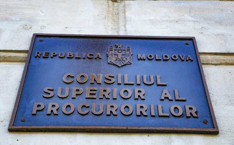 Конституционный суд Молдавии отменил свое решение о роспуске парламента