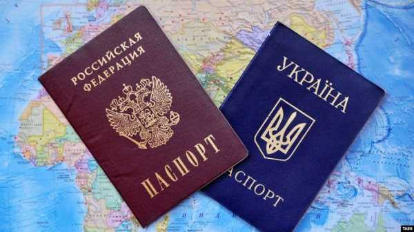 В Раде предложили конфисковать имущество у жителей Донбасса с паспортами России