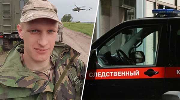 «Предъявлено обвинение»: СК установил личность предполагаемого убийцы экс-спецназовца Белянкина
