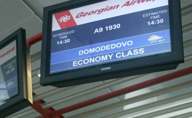 Минтранс назвал дату запрета на полеты грузинских авиакомпаний в Россию