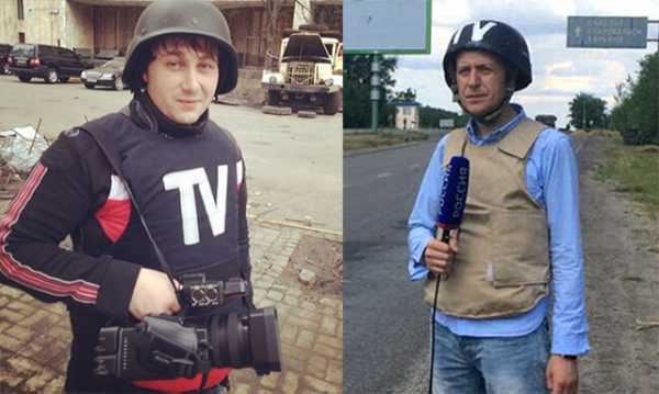 В Луганске открыли памятник погибшим пять лет назад российским журналистам
