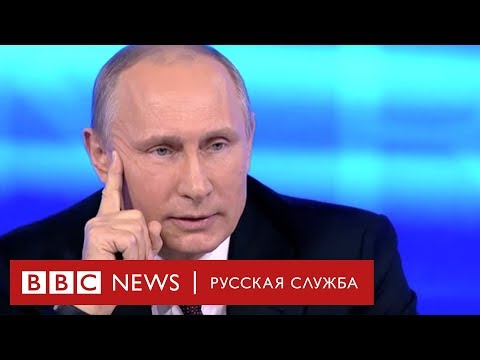 Путин и поговорки 1