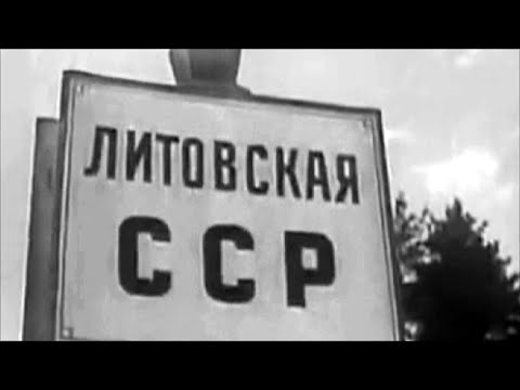 75 лет назад советские войска освободили Вильнюс от фашистов. 1