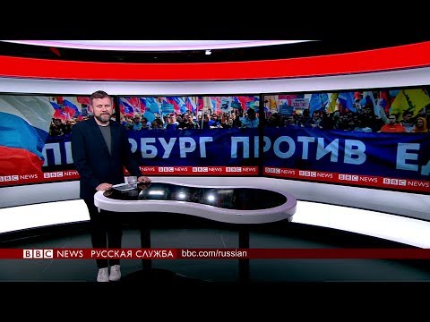 Что не так с выборами в Санкт-Петербурге | ТВ-новости