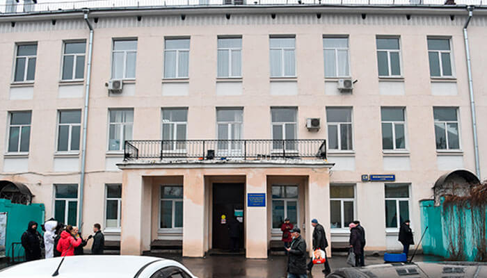 Здание Инфекционной клинической больницы №1 в Москве