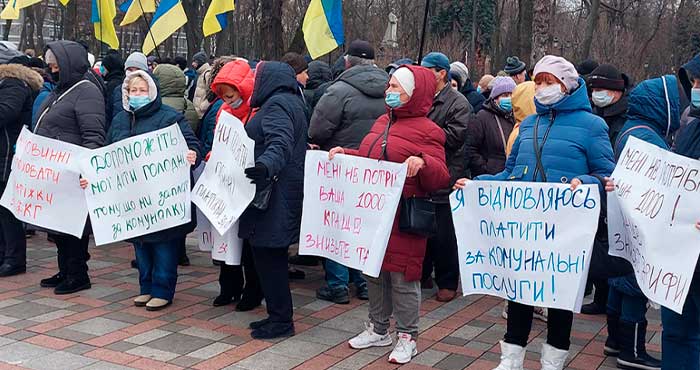 Заоблачные тарифы на коммуналку в Киеве-5