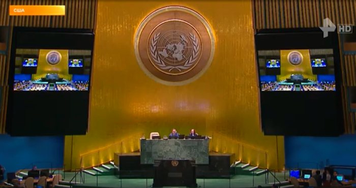 ООН приняли резолюцию